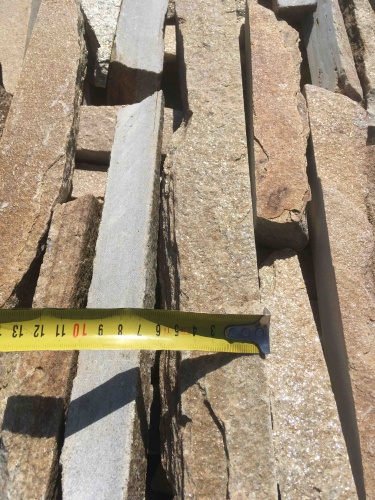 Горбушка златолит золотистый для облицовки купить в Белгороде