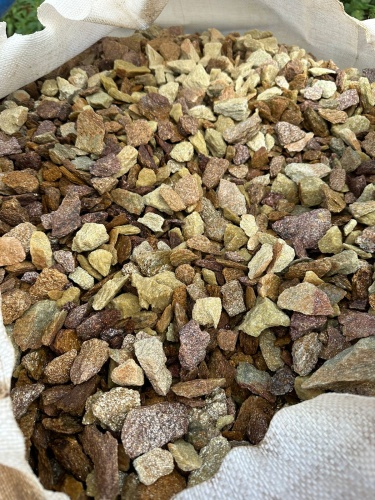 Златолит персиковый декоративная каменная крошка купить в Белгороде