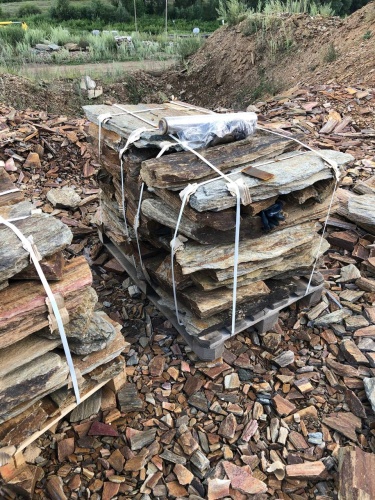 Плитняк кора дерева 50-100мм для пошаговых дорожек купить в Белгороде