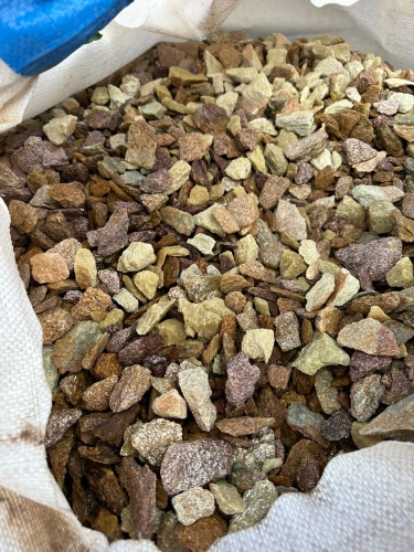 Златолит персиковый декоративная каменная крошка купить в Белгороде