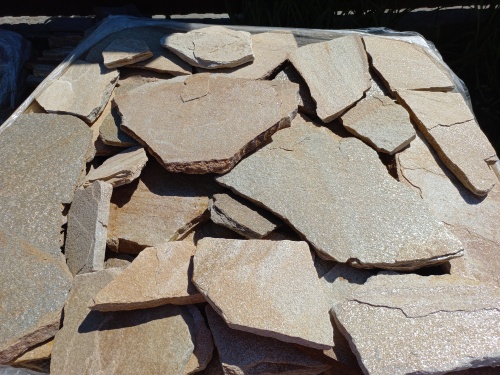 Плитняк златолит жёлтый для фасада 1,5-3 см купить в Белгороде