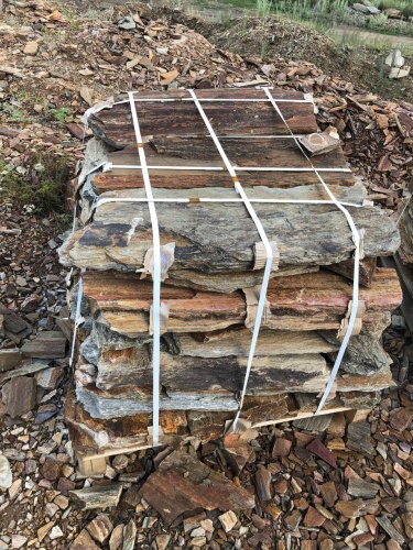 Плитняк кора дерева 50-100мм для пошаговых дорожек купить в Белгороде