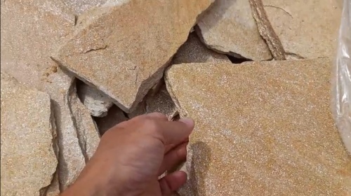 Плитняк златолит жёлтый золотистый для отмостки купить в Белгороде