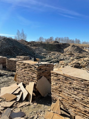 Плитняк златолит жёлтый золотистый для отмостки купить в Белгороде