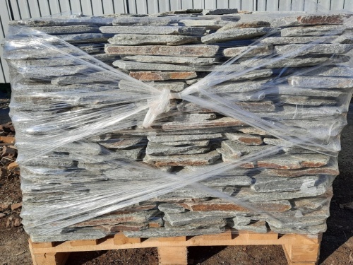 Златолит серебристый галтованный для лестниц купить в Белгороде